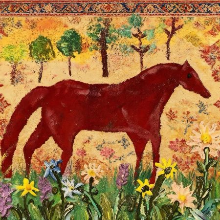 我是「紅」——SURYA